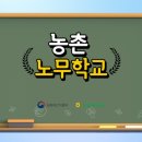 명심농장 이미지