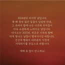 다올부동산중개 이미지