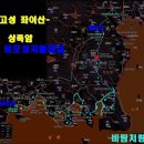 국제성지 둘레길 이미지