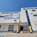 영덕북부수산업협동조합 | [경북 영덕] 축산항 맛집 대게활어회센터 축산항 대게궁 영덕대게