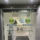 성북시각장애인경로당 | 성북구 성신여대 마사지 '에스&amp;제이 지압힐링안마원'