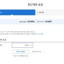 상테크 이미지