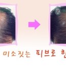 박성익한의원 이미지