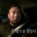 두루뭉실 여행 DVD 오소링 작업