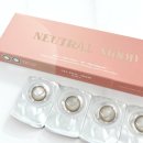 아이젠트리 신암점 이미지