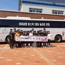 울진군청소년상담복지센터 드림저널