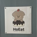 HoEat(호잇) 이미지