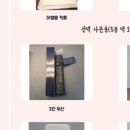 천안 D.D 글램핑 이미지