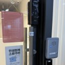 운양사우나 | 김포 운양 왁싱 친절과 실력까지 갖춘 비쥬왁싱