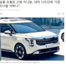 대박디자인 - 강서구 강서로 429 | 대박디자인