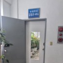 관악구청 이미지