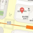 서정소아청소년과의원 이미지