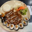 밀양김밥