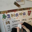 디어그릭 이미지