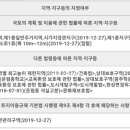 H2133 이미지