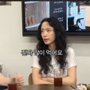 라면 5봉 이상 먹는다는 대식가 임지연 이미지