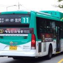명성슈퍼 이미지