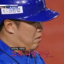 장충고등학교 이미지