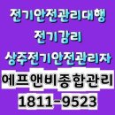 태양에프앤비 이미지