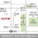 하우스386
