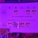 조이댄스핏 이미지