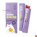 엘린 이미지