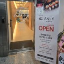 가음정로-2 이미지