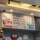 여수과일1번지 | 여수 여행 1박 2일 일요일~월요일 (꽃돌게장 1번지/유탑 마리나 호텔/바다 김밥/맛집 순이네 밥상/노랑...