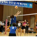 강진여자중학교 이미지