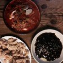 경화촌국수 이미지