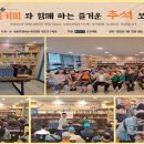 오곰커피 - 영등포구 여의도 | 오곰커피