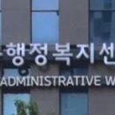 구성경로당 이미지