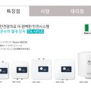 태화상사 이미지