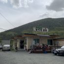 송이네밥상 이미지