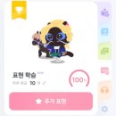 빽다방화곡아덴하임점
