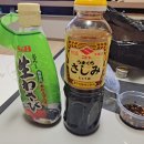 대박향어 이미지