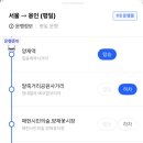 고림5통 이미지