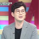 아이센스 안경 이미지