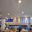 고자리냉면 이미지