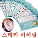 한결가치 이미지