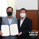 (주)넥스플렉스 - 1036 | (주)넥스플렉스