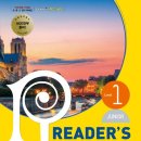 리더스셀러 이미지