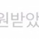 드보라메디컬코스메틱 이미지