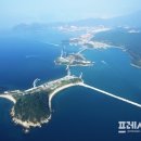 진해구 ⓒ-2 이미지