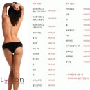 퀸스킨케어 - 부산진구 | 퀸스킨케어
