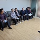 안양8동경로당 이미지