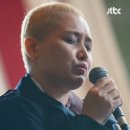 (주)비긴어스