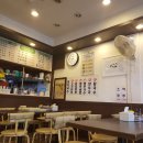 명동손만두 - 미추홀구 경인남길30번길 90 | 명동손만두