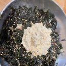 타임월드 | 대전 타임월드 맛집에서 찾은 진짜 맛! 불타는쪽갈비 타임월드 쪽갈비 무한리필 후기