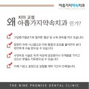 클리어치과기공소 네이버블로그